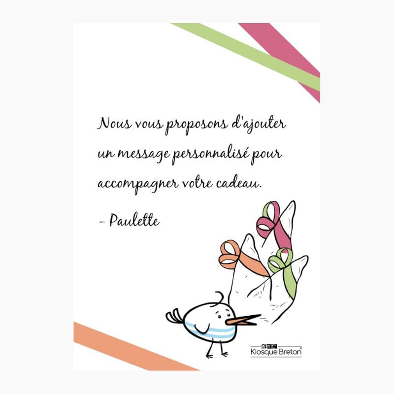 Message personnalisé offert