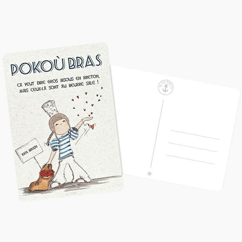 Carte-postale-pokou-bras-bisous-iodes